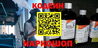spice Конаково