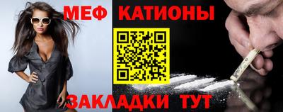 дурь Ивантеевка