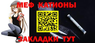 ECSTASY Краснознаменск