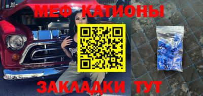 гидра Коммунар