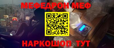 spice Конаково