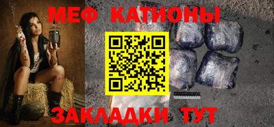 СК Комсомольск-на-Амуре
