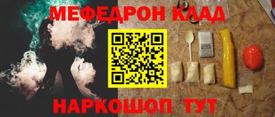 spice Конаково