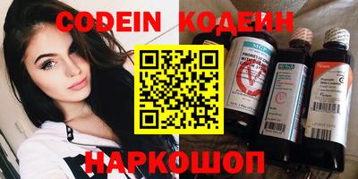 spice Конаково