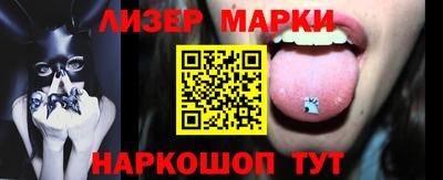 СК Комсомольск-на-Амуре