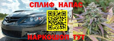 СК Комсомольск-на-Амуре