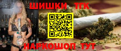 ECSTASY Краснознаменск