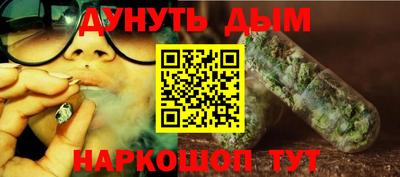 СК Комсомольск-на-Амуре