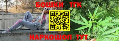ECSTASY Краснознаменск