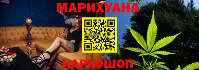 СК Комсомольск-на-Амуре