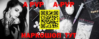 spice Конаково