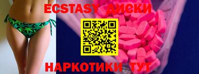 spice Конаково