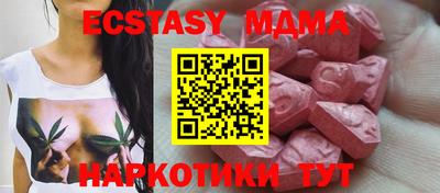 СК Комсомольск-на-Амуре