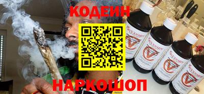 spice Конаково