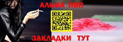 СК Комсомольск-на-Амуре