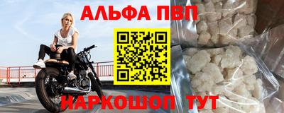 СК Комсомольск-на-Амуре