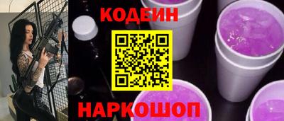 гашиш Ижевск