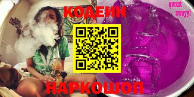 spice Конаково