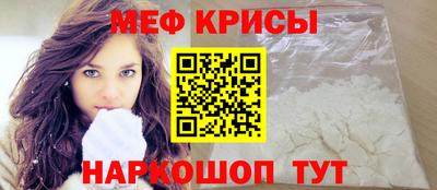 гидра Коммунар