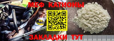 spice Конаково